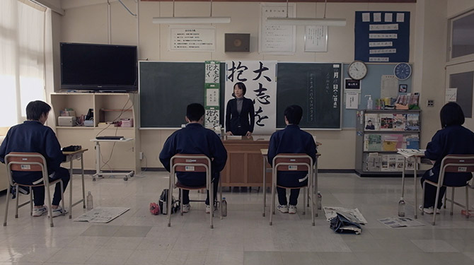 mochi-movie