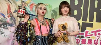 ハーレイ・クインの華麗なる覚醒 BIRDS OF PREY