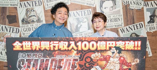 劇場版 One Piece Stampede ついに全世界興収100億円突破 ルフィ役 田中真弓 ウソップ役 山口勝平コメント到着 Anemo