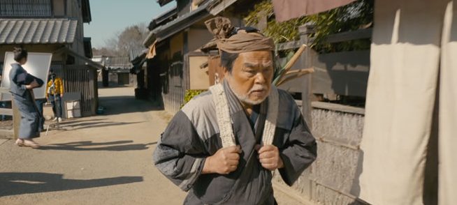 エキストロ
