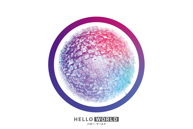 HELLO WORLD