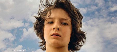 mid90s ミッドナインティーズ