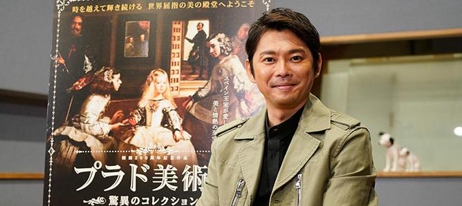 プラド美術館　驚異のコレクション