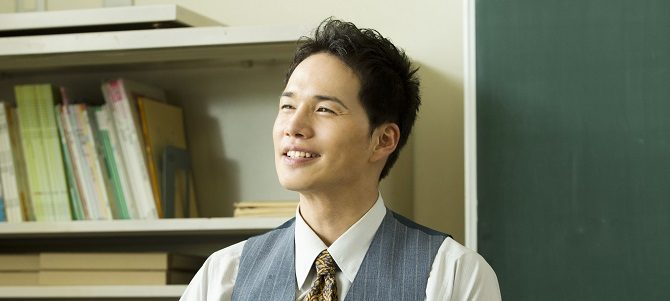 oishi-kyushoku