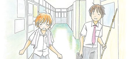 子供はわかってあげない