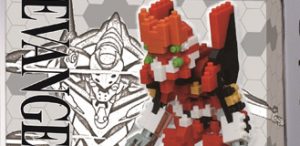 キャラナノ エヴァンゲリオン 2号機