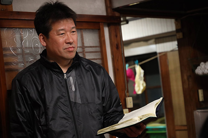 WEB限定】 はるヲうるひと 佐藤二朗 監督山田孝之主演 DVD