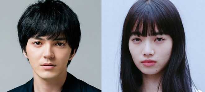 林遣都 小松菜奈w主演 作家 三秋 縋による切なくも美しいラブストーリーが待望の映画化 恋する寄生虫 21年公開 Anemo 林遣都 小松菜奈w主演 作家 三秋 縋による切なくも美しいラブストーリーが待望の映画化 恋する寄生虫 21年公開 Anemo