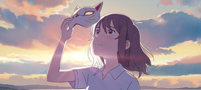 泣きたい私は猫をかぶる