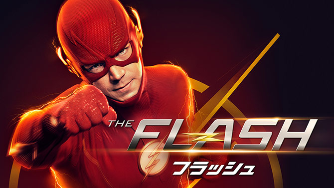 地上最速のスーパーヒーロー The Flash フラッシュ 待望のシーズン6がhuluで7 30 木 から最速配信決定 Anemo