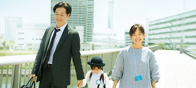 朝が来る