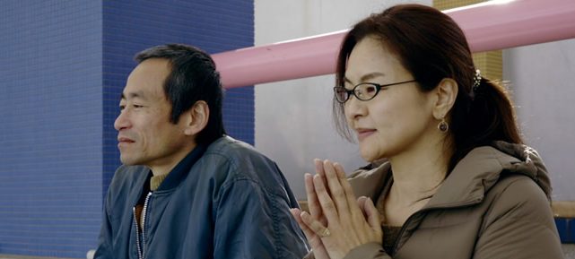 阪神 淡路大震災から25年 震災で娘を亡くした夫婦の葛藤と絆を描く いまおかしんじ監督最新作 れいこいるか 予告解禁 Anemo