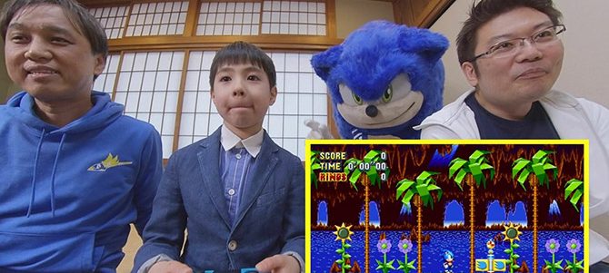 ソニック・ザ・ムービー