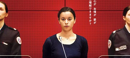ブレスレット 鏡の中の私