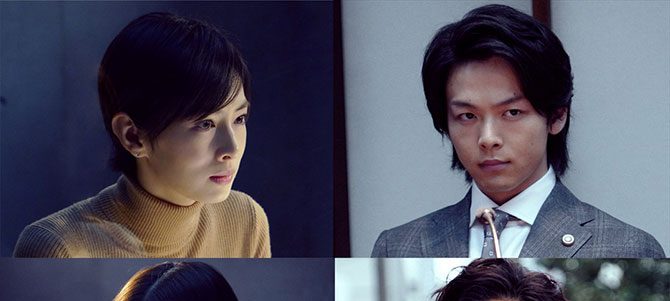 ファーストラヴ 追加キャストに中村倫也 芳根京子 窪塚洋介 北川景子とのアンサンブルに期待高まる場面写真も初解禁 Anemo ファーストラヴ 追加キャストに中村倫也 芳根京子 窪塚洋介 北川景子とのアンサンブルに期待高まる場面写真も初解禁 Anemo