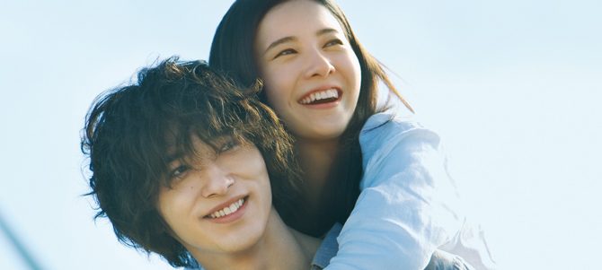きみの瞳(め)が問いかけている