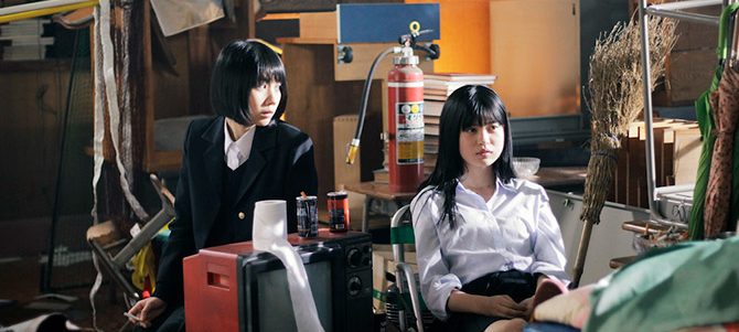 君が世界のはじまり