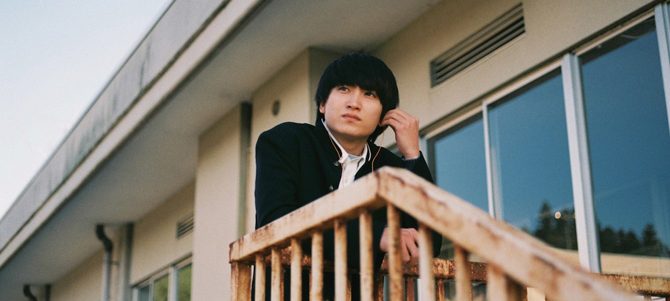 君が世界のはじまり