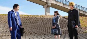 今日から俺は!!