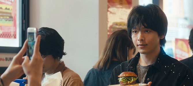 人数の町