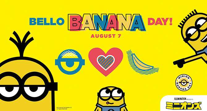 ミニオンズ フィーバー 吹替版エンドロールにあなたの名前が アフレコ参加キャンペーン決定 募集開始は バナナの日 Anemo