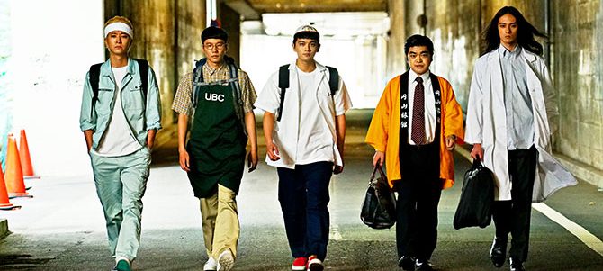 とんかつDJアゲ太郎