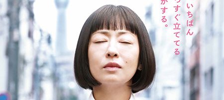 甘いお酒でうがい