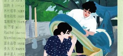 アボカドの固さ