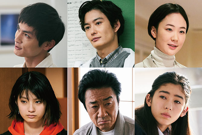 星の子 芦田愛菜が恋するイケメン先生役に岡田将生 大友康平 高良健吾 黒木華ら実力派キャスト集結の予告編も到着 Anemo