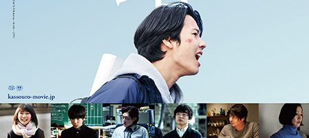 滑走路