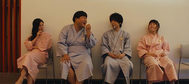 人数の町