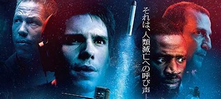 ウルフズ コール フランスの元外交官 アントナン ボードリー監督オフィシャルインタビュー到着 全国公開中 Anemo