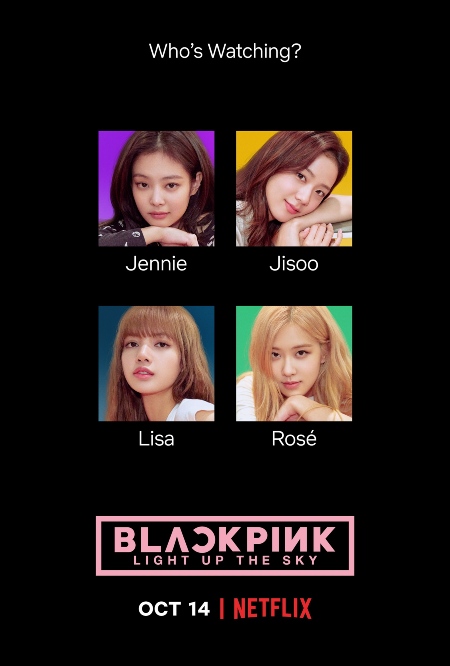 『BLACKPINK ～ライトアップ・ザ・スカイ～