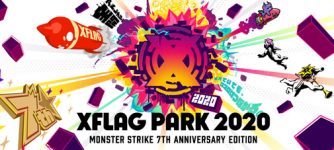 XFLAG PARK 2020