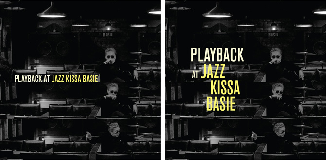 ジャズ喫茶ベイシー 映画サントラLPレコード ジャズ喫茶ベイシー 映画サントラLPレコード ジャズ喫茶ベイシー 映画