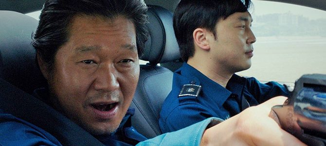 イ・ヨンエ主演、映画「ブリング・ミー・ホーム 尋ね人」新たな