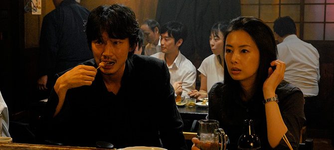 ドクター・デスの遺産