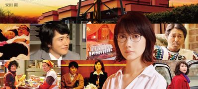 ホテルローヤル