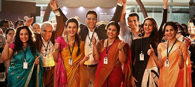 ミッション・マンガル 崖っぷちチームの火星打上げ計画