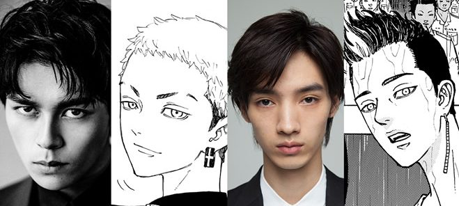 東京リベンジャーズ