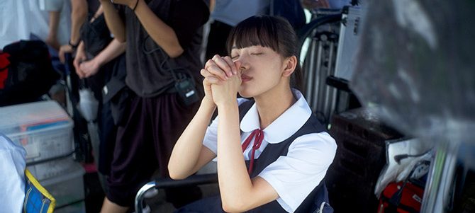 宇宙でいちばんあかるい屋根