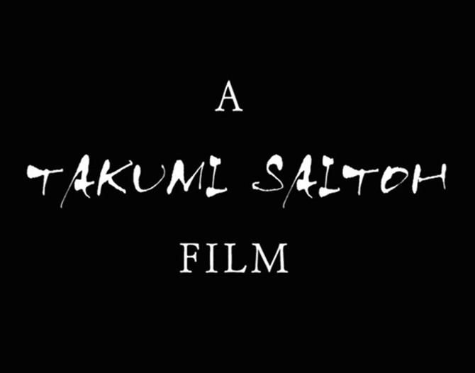 A TAKUMI SAITOH FILM 2020 - 10 years -