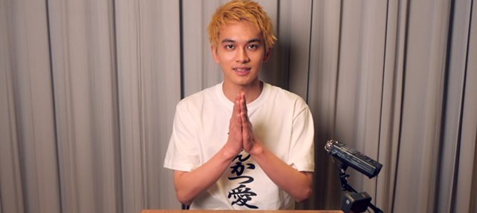 とんかつDJアゲ太郎
