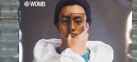 とんかつDJアゲ太郎