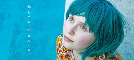 ベイビーティース