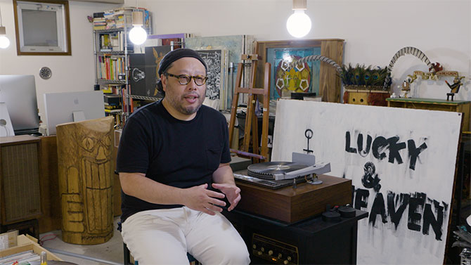 エポックのアトリエ