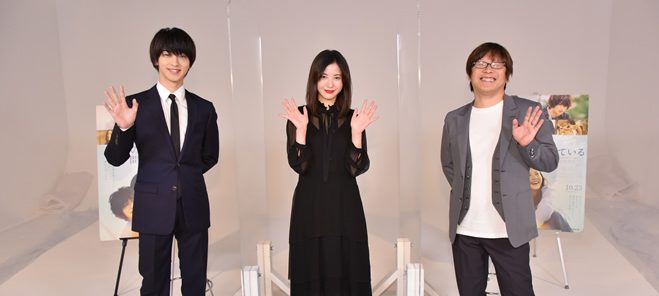 きみの瞳が問いかけている