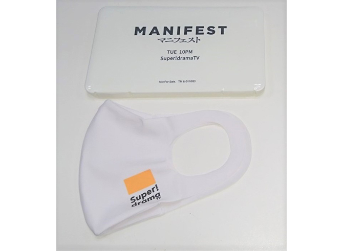 MANIFEST／マニフェスト　シーズン2