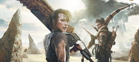 モンスターハンター