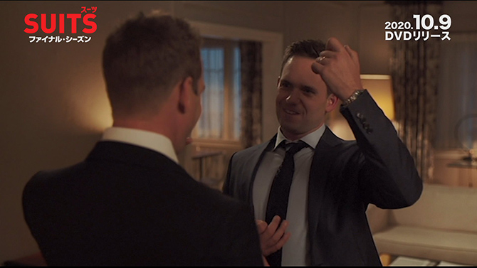 SUITS/スーツ ファイナル・シーズン